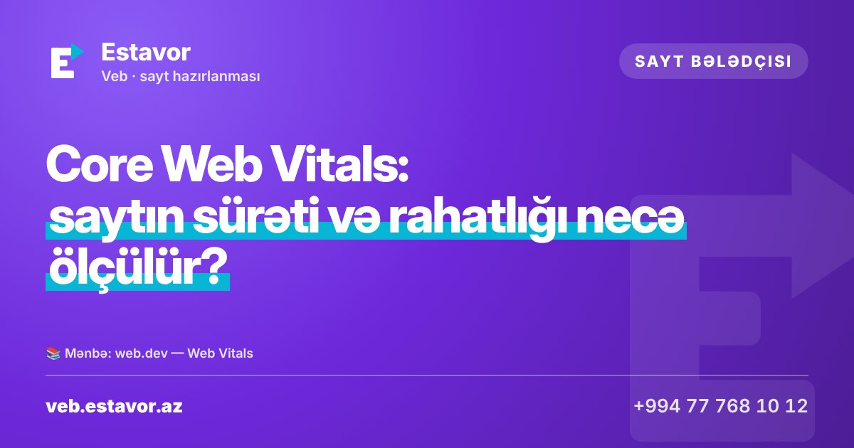 Core Web Vitals: how are website speed and usability measured?